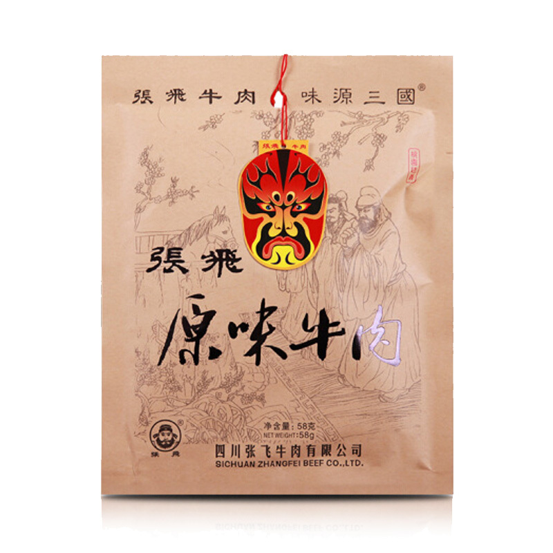 张飞原味牛肉58g