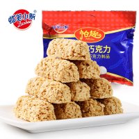 蜡笔小新 帕趣燕麦巧克力 468g 代可可脂巧克力制品代可可脂下午茶营养麦片婚庆喜糖果零食