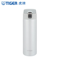 虎牌(tiger)不锈钢真空杯保温杯 一键开启弹盖杯 轻量时尚水杯 保温保冷杯子 MMJ-A48C 480ML