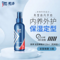 美涛 定型啫喱水120ml（亮泽型） 自然定型亮泽护发
