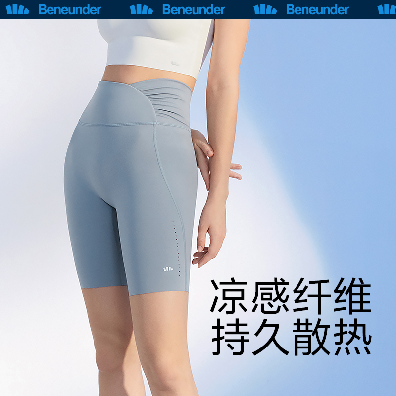 蕉下打底裤女外穿春新款高腰防晒骑行裤收腹提臀芭比裤显瘦鲨鱼裤