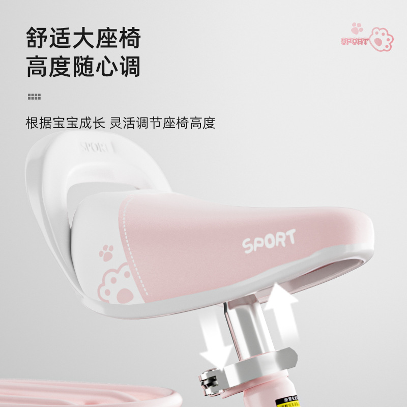 智童白羊儿童自行车12寸14寸16寸脚踏车2 -9 岁山地车男女学生单车带辅助轮童车高清大图
