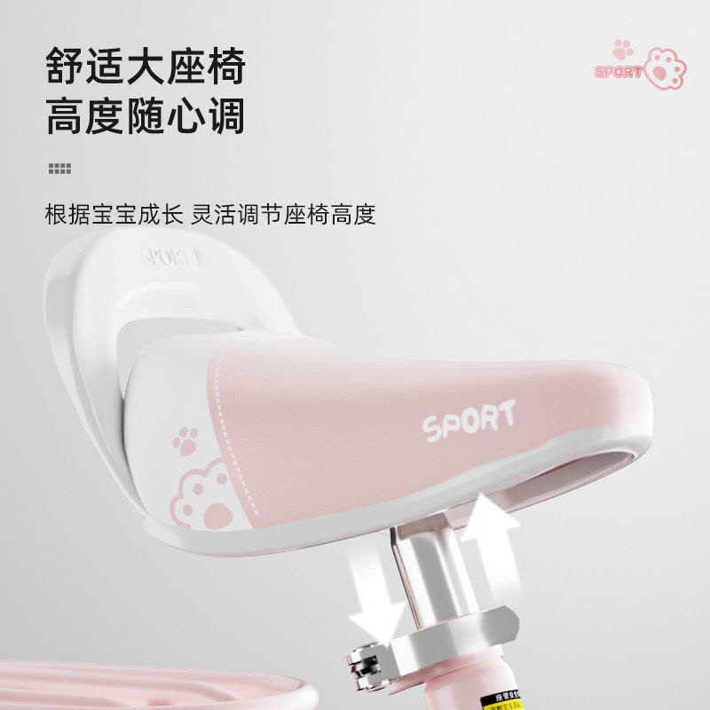 智童白羊儿童自行车12寸14寸16寸脚踏车2 -9 岁山地车男女学生单车带辅助轮童车图片