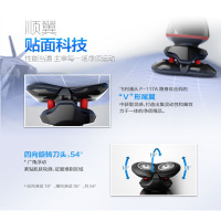 飞利浦（PHILIPS） 电动剃须刀 S556/02 双刀头干湿两用全身水洗 充电旋转式刮胡刀