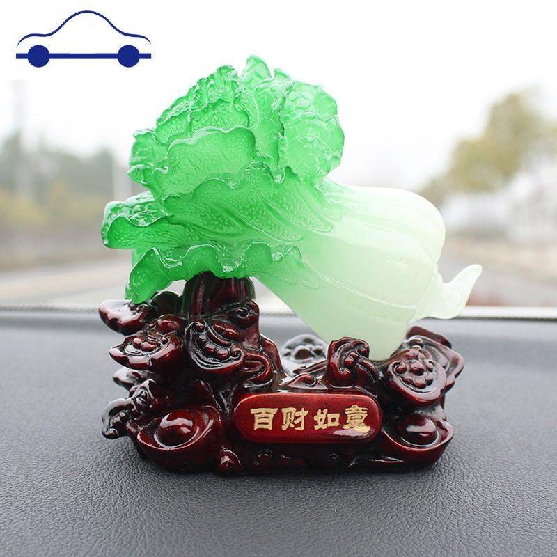 车载摆件玉白菜