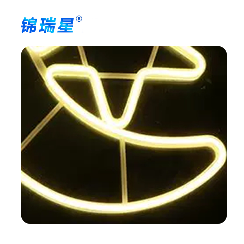 锦瑞星装饰户外彩灯防水48cm星月灯/个高清大图