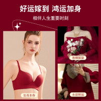浪莎本命年内衣女大红聚拢无痕杯文胸新年鸿运除夕跨年礼物2025蛇年 鸿运红色礼盒装 XL 36/80AB