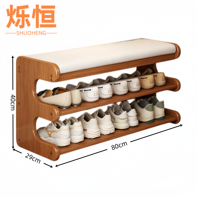 烁恒高清大图