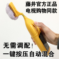 藤井染发膏染发梳第三代正品泡泡染发剂植物天然染发葡萄红加4组