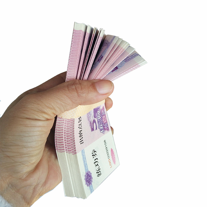 魔术道具钞票仿真人民币美元美金纸币道具钱微