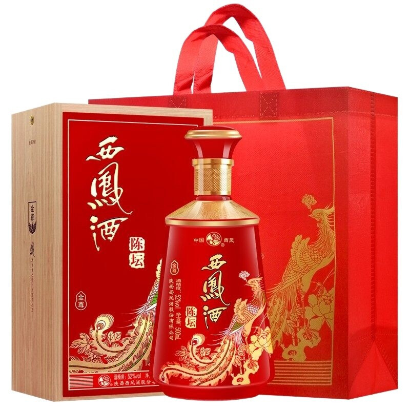 西凤酒 陈坛金尊 52度 500ml*6瓶整箱 凤香型白酒