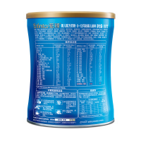 美赞臣(Mead Johnson)蓝臻1段婴儿配方奶粉(0-6月龄)900克×4罐整箱装 荷兰原装进口