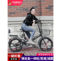 折叠自行车女式20寸学生成年男变速超轻便携上班减震小型单车