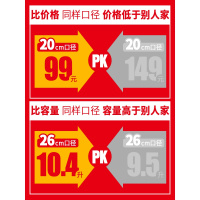 爱仕达高压锅家用燃气通用22/24防爆小压力锅1-2 直径26CM带蒸格【10.6升适合4-8人使用】【燃气灶专用