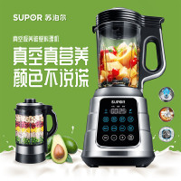 苏泊尔(SUPOR )JP39V-1300破壁料理机 加热多功能家用智能破壁机 玻璃杯体