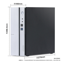 联想(Lenovo)天逸510S九代酷睿 分体机台式电脑 i5-9400/12G/256GB/WIFI/21.5英寸显示器/定制 商务办公学习个人家用企业采购台式机