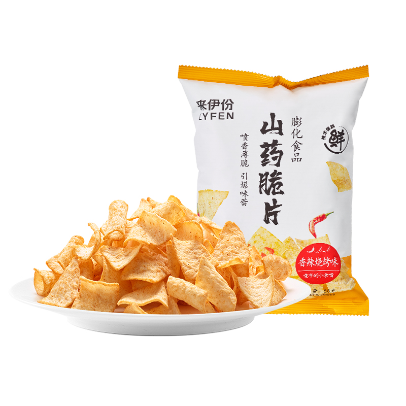[69元任选13件]来伊份香辣烧烤味山药脆片58g*2薄片脆薯片休闲零食小吃来一份高清大图