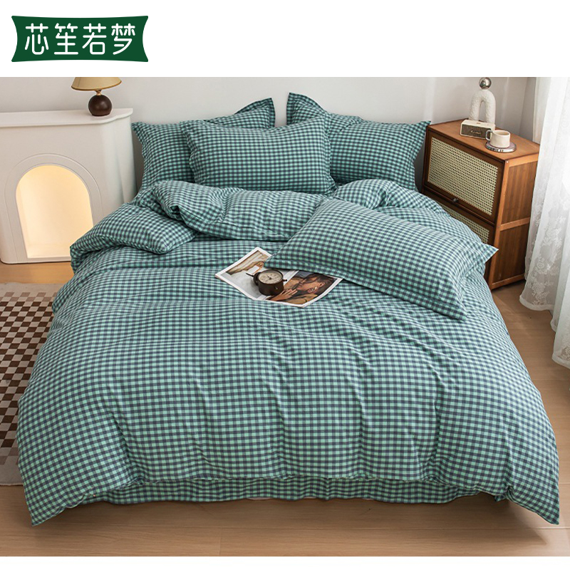 芯笙若梦 四件套 全棉 0.9/1米床 套高清大图