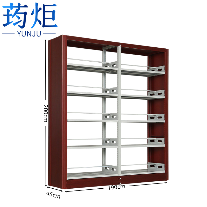 荺炬 书架高清大图