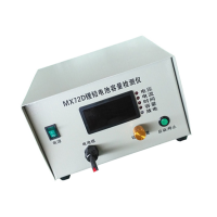 世达 (SATA) 高频放电仪 放电叉