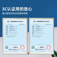 海锚新国标排插接线板4插位1.8米 电脑办公插线板 2500W白色HM-604
