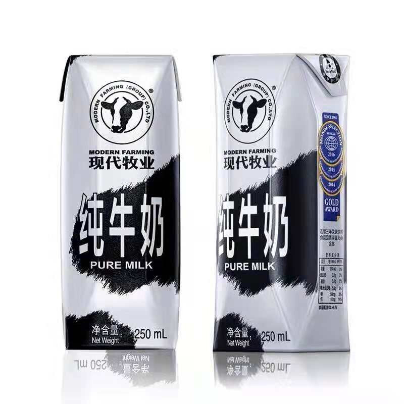 现代牧业 纯牛奶礼盒精装 250ml×12盒