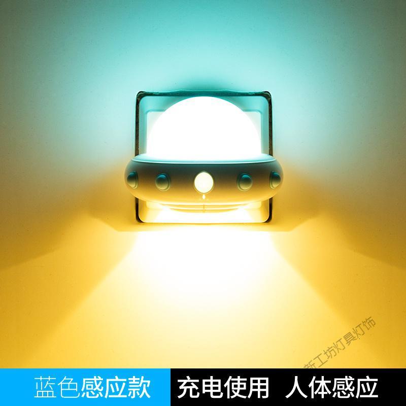 苏宁放心购 带遥控小夜灯卧室床头睡眠婴儿喂奶护眼儿童房间睡觉夜光台灯插电
