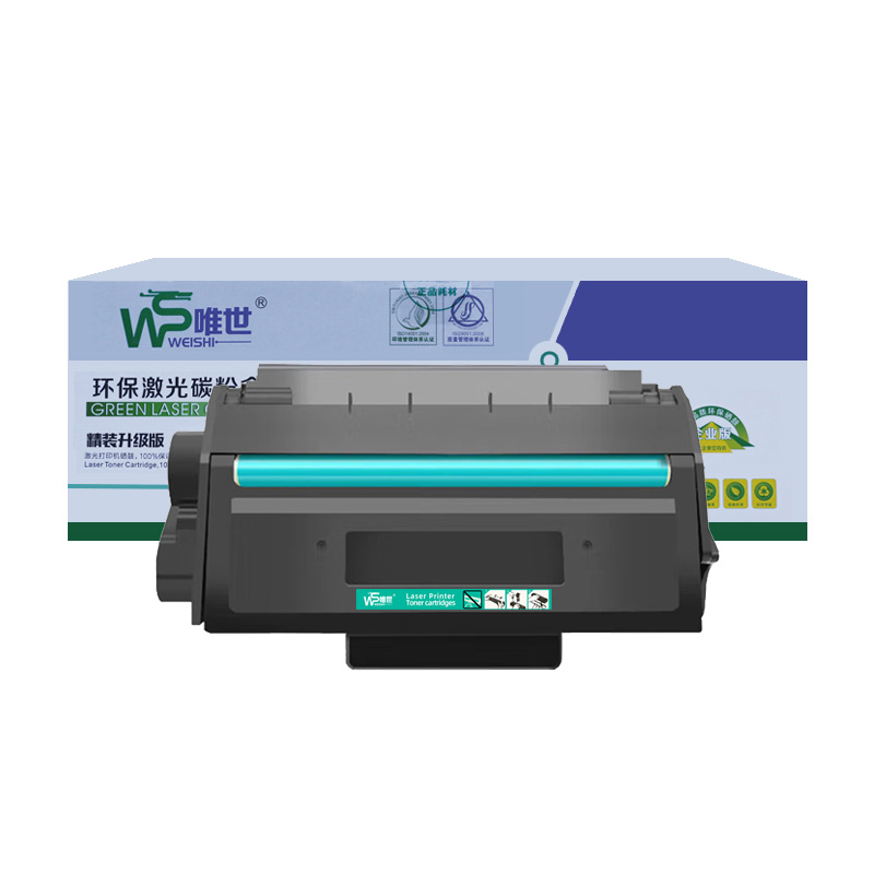 唯世硒鼓得力T2黑 支高清大图