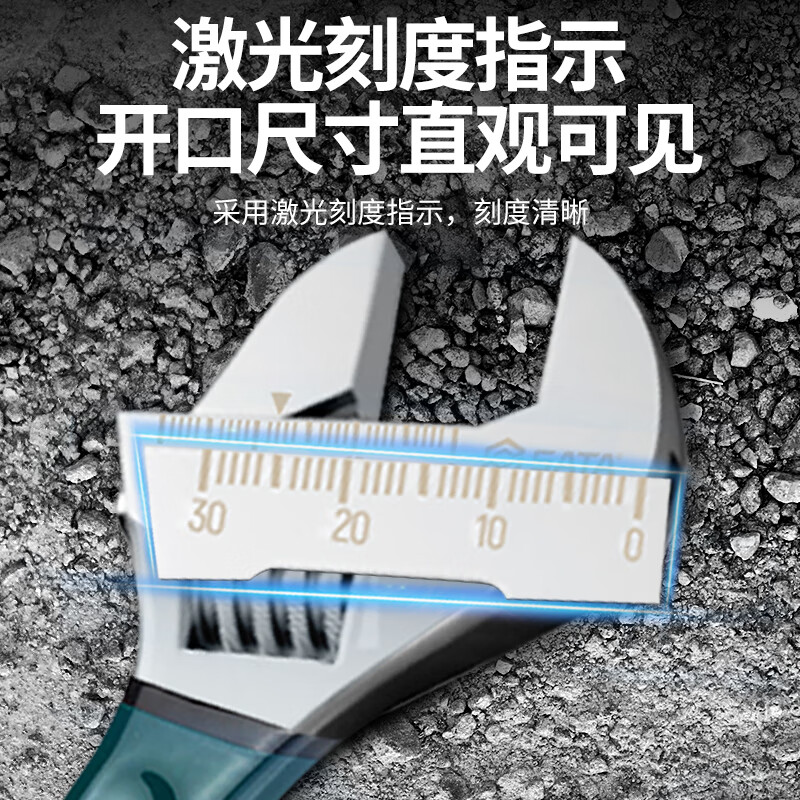 扳手 世达/SATA 47250 开口扳手 碳钢 1高清大图