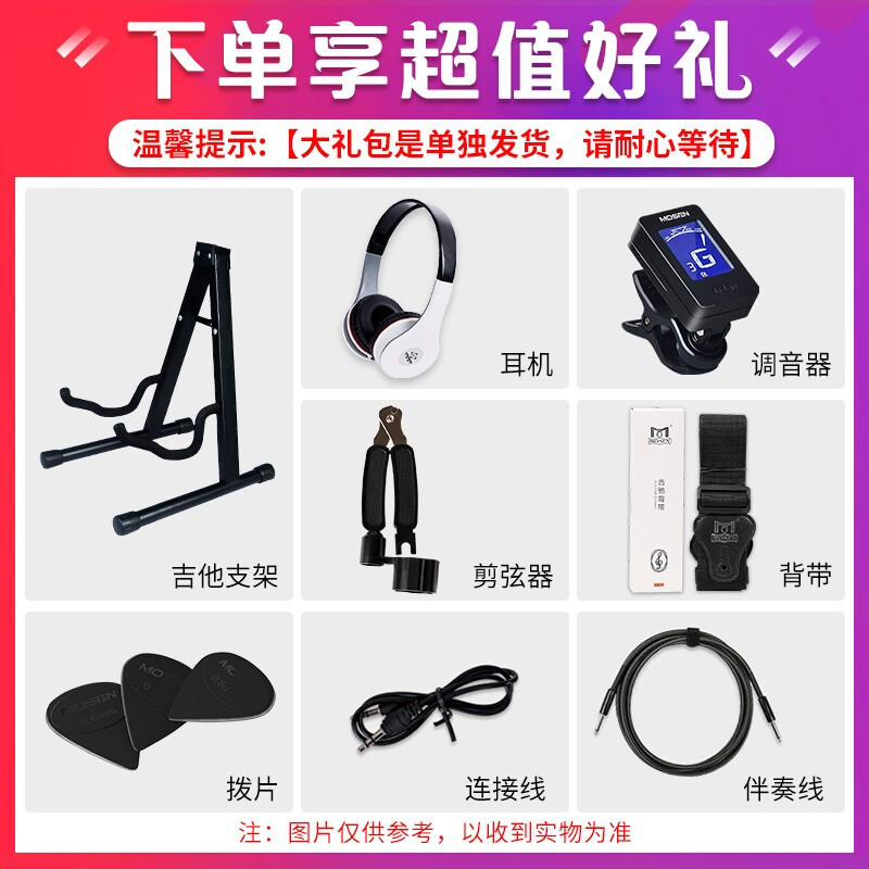 马歇尔(Marshall)吉他音箱 CODE25电吉他音箱 数字蓝牙效果器马勺电吉它音响 带混响 25W