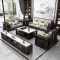 梵宜新中式实木沙发组合大户型客厅中式木质冬夏两用古典9906#沙发