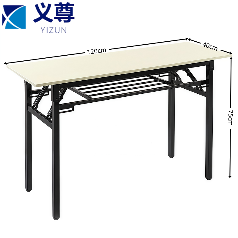 义尊学习桌1.2*0.4*0.75m张高清大图