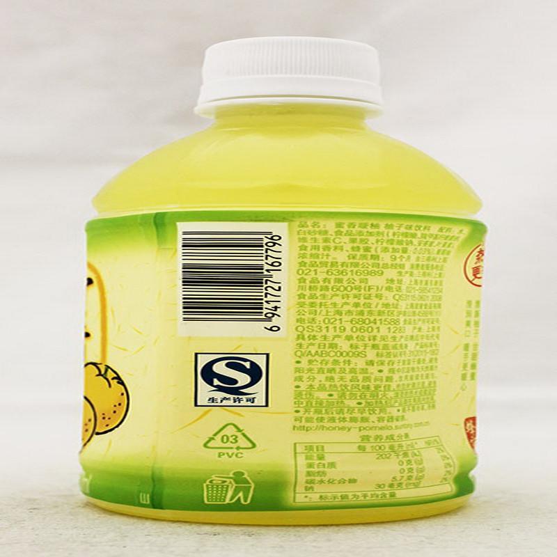 三得利蜜香暖柚350ML