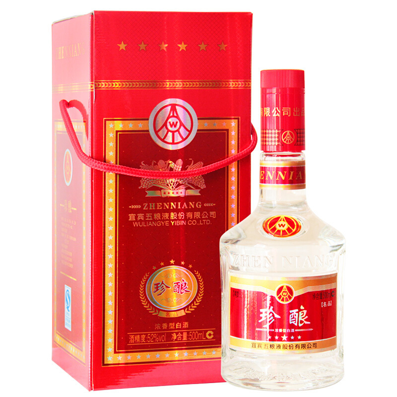 宜宾五粮液股份有限公司珍酿 名品 52度 浓香型白酒 500ml 单瓶装
