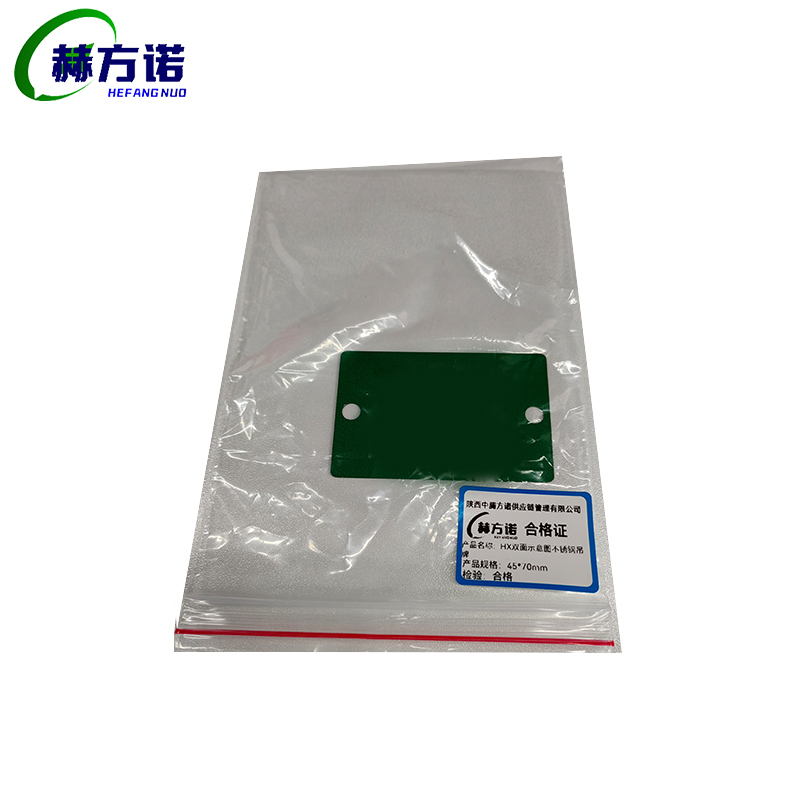 赫方诺HX双面塞门不锈钢吊牌(带示意图)45*70mm/个