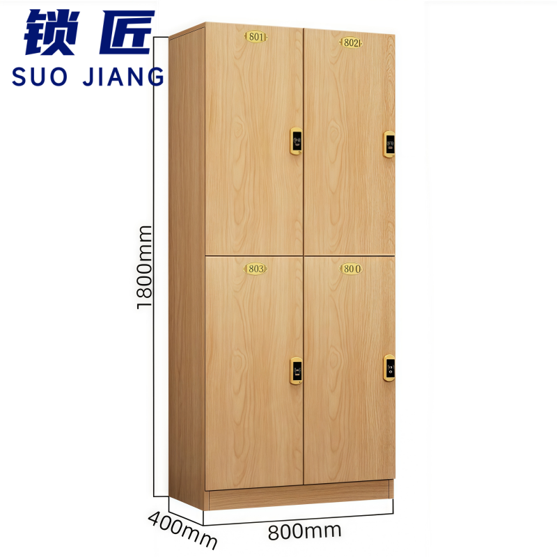 锁匠 浴室更衣柜高清大图