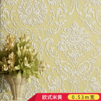 无纺布墙纸自粘卧室温馨3d立体客厅电视背景墙壁纸宿舍装饰贴纸 自粘款欧式米黄3米价仅墙纸