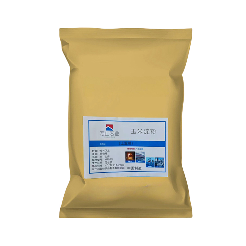 万山宏业 玉米淀粉25kg YMDF01/袋高清大图