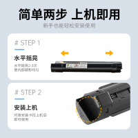 才进王者版适用富士施乐505粉盒黑色DocuPrint CM505da硒鼓CT201672碳粉盒墨粉盒数码复合机彩色复印