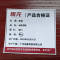 班龙木质书柜双门台