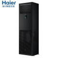 海尔（Haier）柜式空调精密中央空调柜机基站380V机房化验室恒温24小时运转220V基站专用 【2匹】