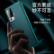 安美宝 vivox50pro手机壳x50双面素皮玻璃pro+全包镜头5g版vivo新款防摔viv0磁吸保护套por十男