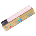 柯尼卡美能达 TN224M碳粉品红高容墨粉（适用C7222/C7226/C256机型）印量23000页