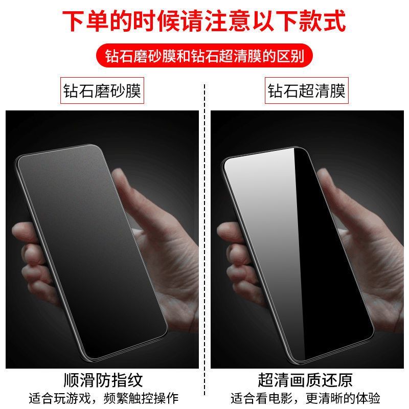 华为荣耀x10磨砂钢化膜全屏抗蓝光honor x10pro防指纹玻璃手机膜