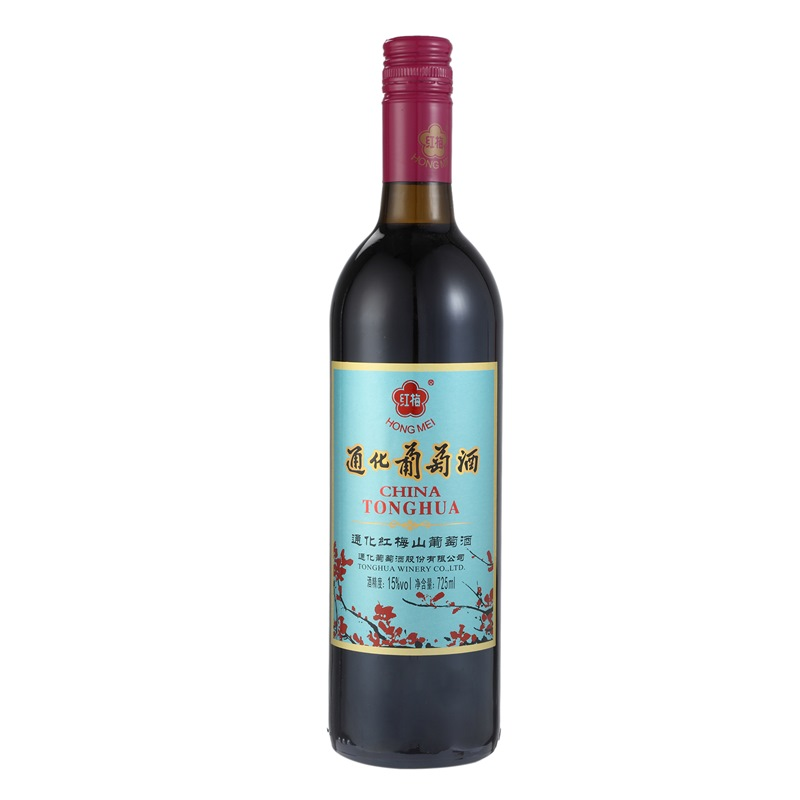 通化 红梅山葡萄酒15度725ml*6瓶 整箱装(新老包装随机发货)
