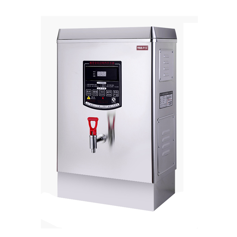 声贝(TSS) TSS-KSQ-3-30开水器30L全自动开水机