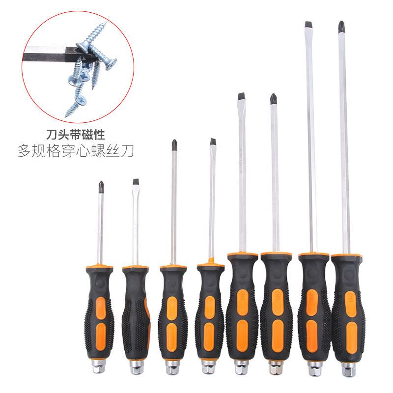 享弗电动螺丝批