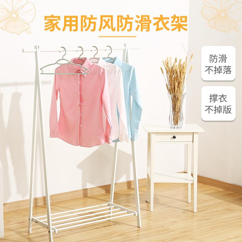 防滑衣架家用 晾衣服架子衣撑 服装店批塑料成人衣挂