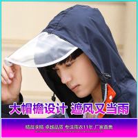 雨衣双层加厚反光条电动摩托车雨衣分体套装成人户外男女雨衣雨裤