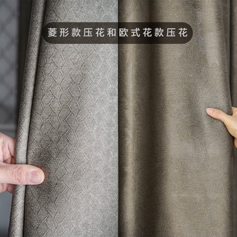 添福运 新中式遮光窗帘简约现代挂钩窗帘加厚打孔窗帘飘窗客厅帘子遮阳布纯色古典风卧室挂钩窗帘落地窗窗帘可定制图片